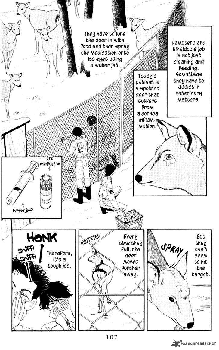 Doubutsu No Oishasan 49 7