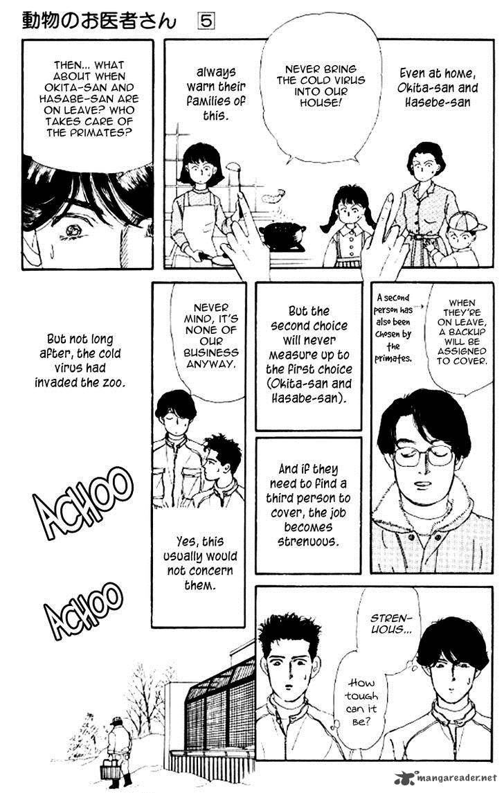 Doubutsu No Oishasan 49 9
