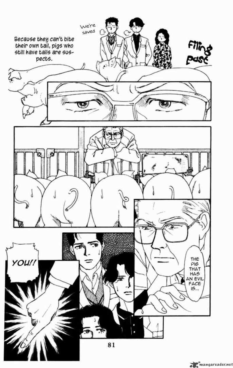 Doubutsu No Oishasan 5 11