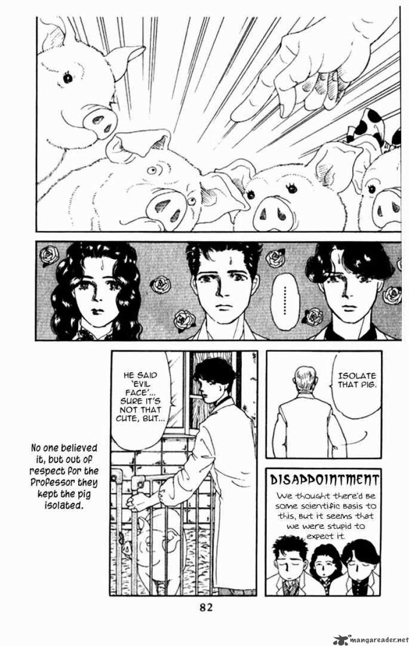 Doubutsu No Oishasan 5 12