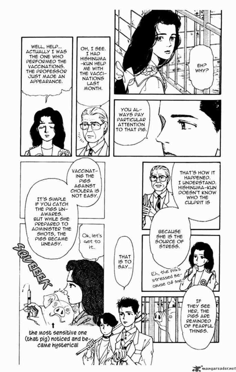 Doubutsu No Oishasan 5 14