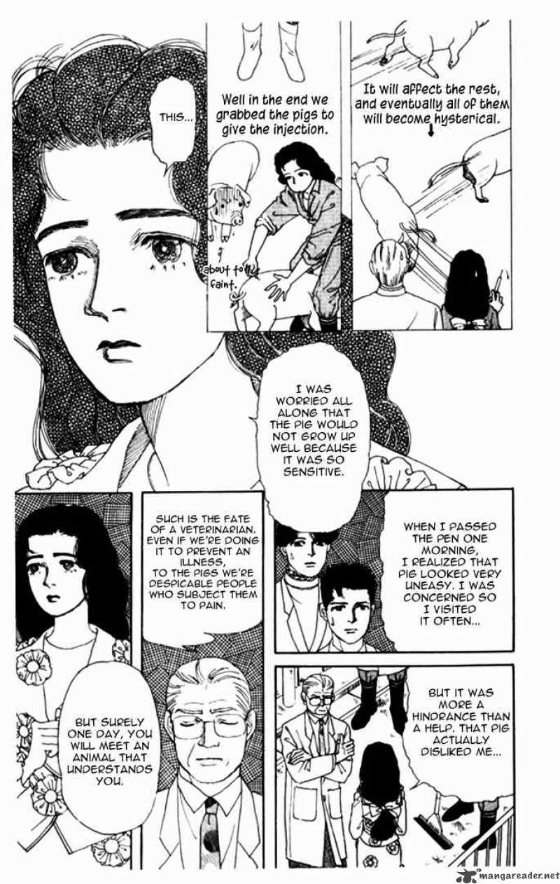 Doubutsu No Oishasan 5 15