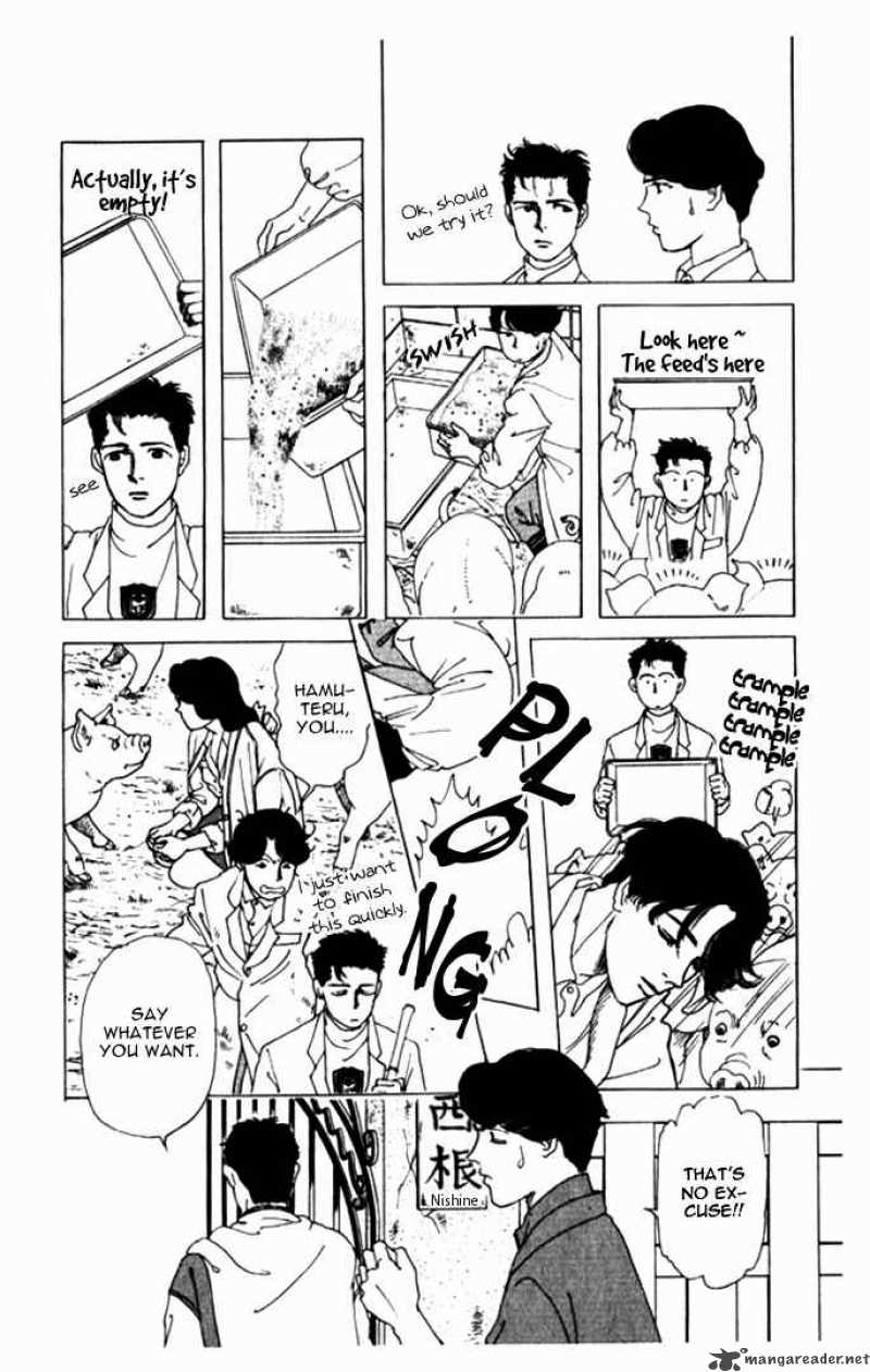 Doubutsu No Oishasan 5 6