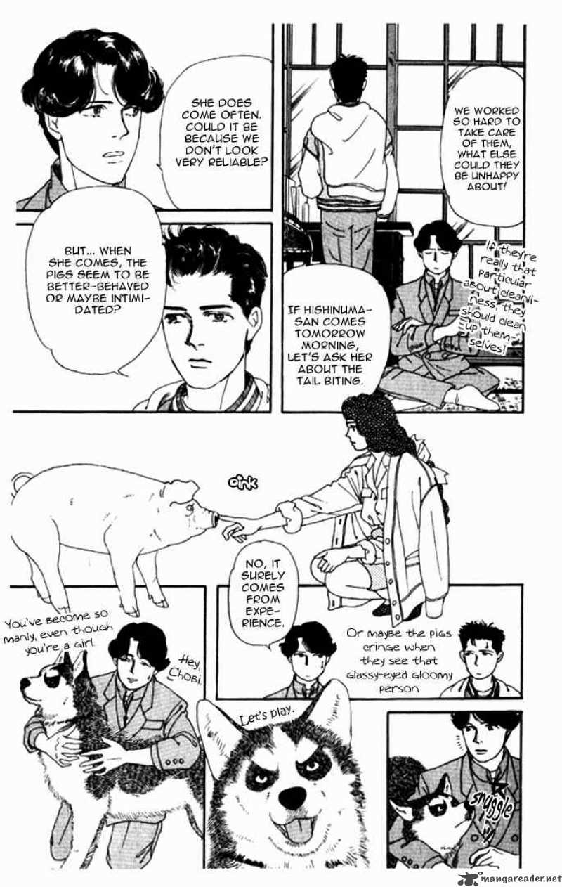 Doubutsu No Oishasan 5 7