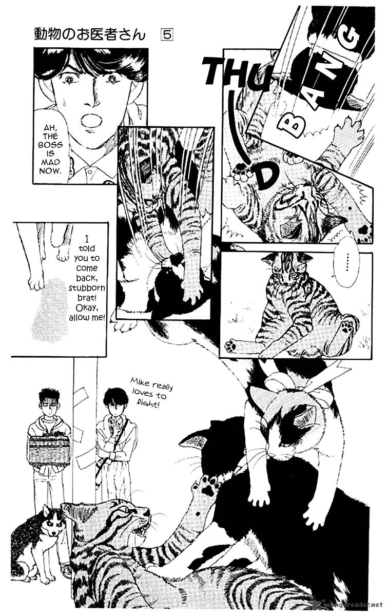 Doubutsu No Oishasan 50 17