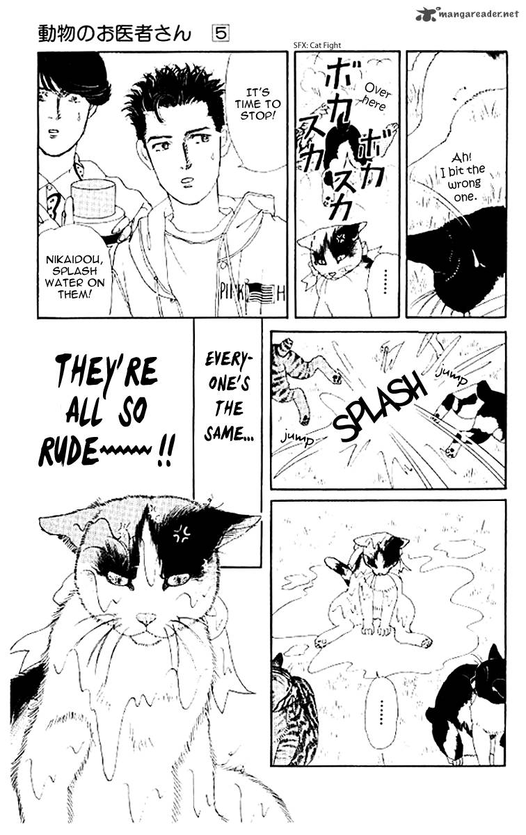 Doubutsu No Oishasan 50 19