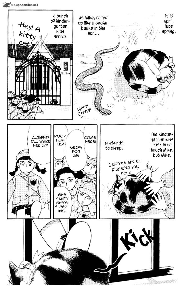 Doubutsu No Oishasan 50 4