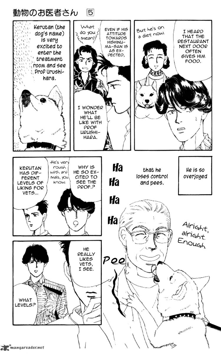 Doubutsu No Oishasan 52 10