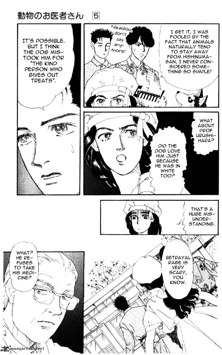 Doubutsu No Oishasan 52 14