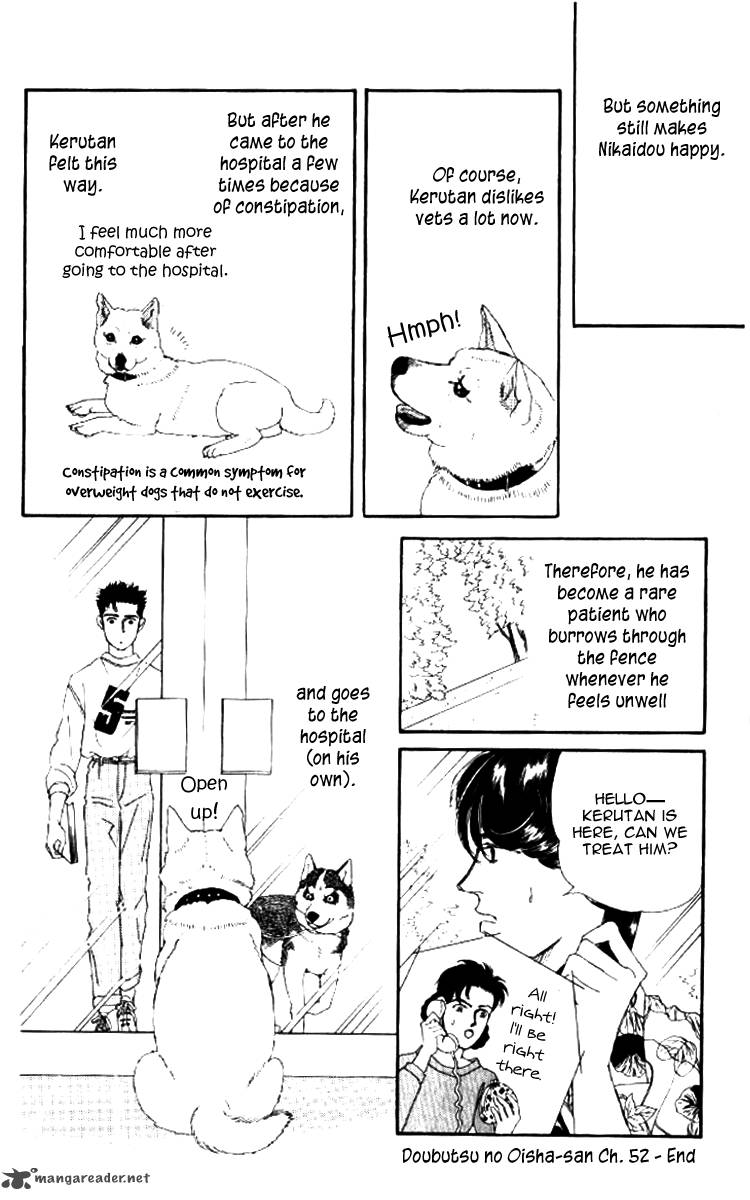 Doubutsu No Oishasan 52 21