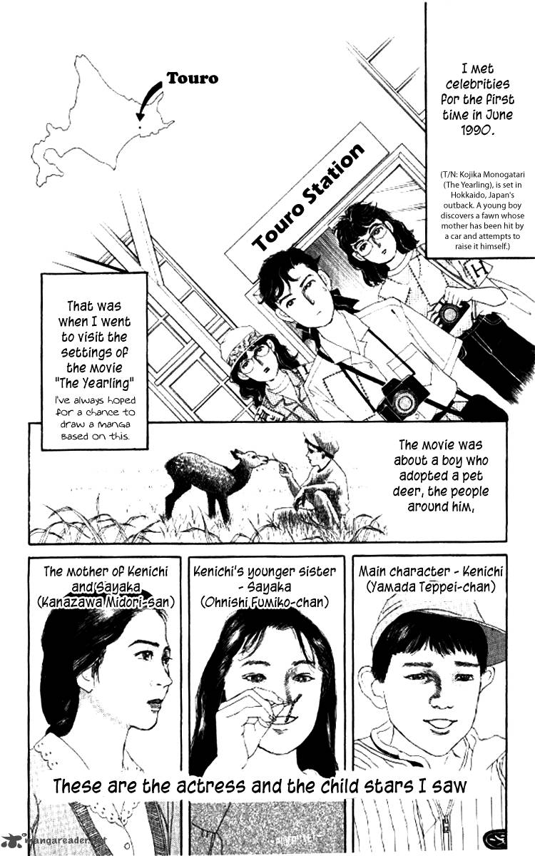 Doubutsu No Oishasan 52 23