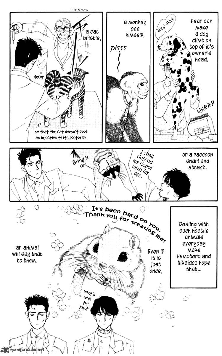 Doubutsu No Oishasan 52 5