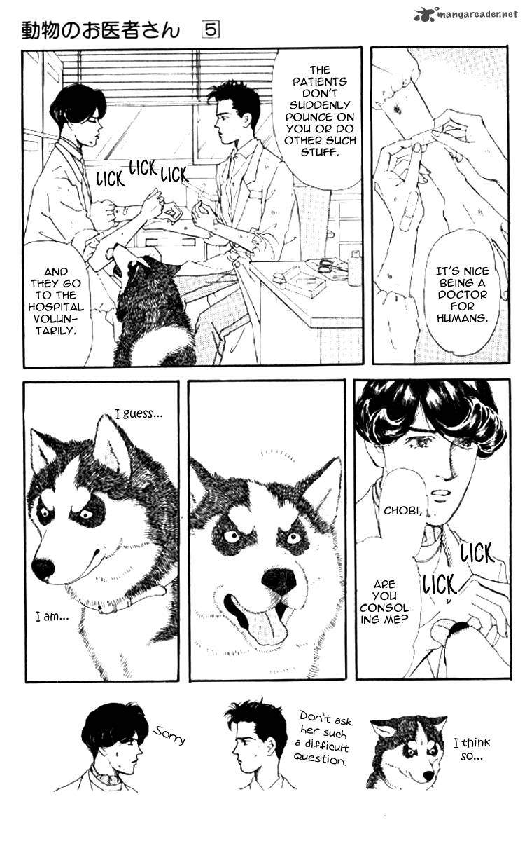Doubutsu No Oishasan 52 6