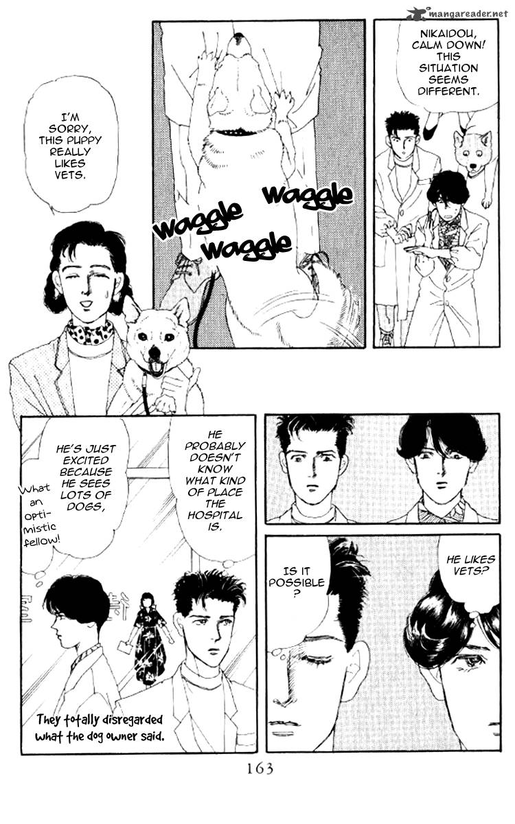 Doubutsu No Oishasan 52 8
