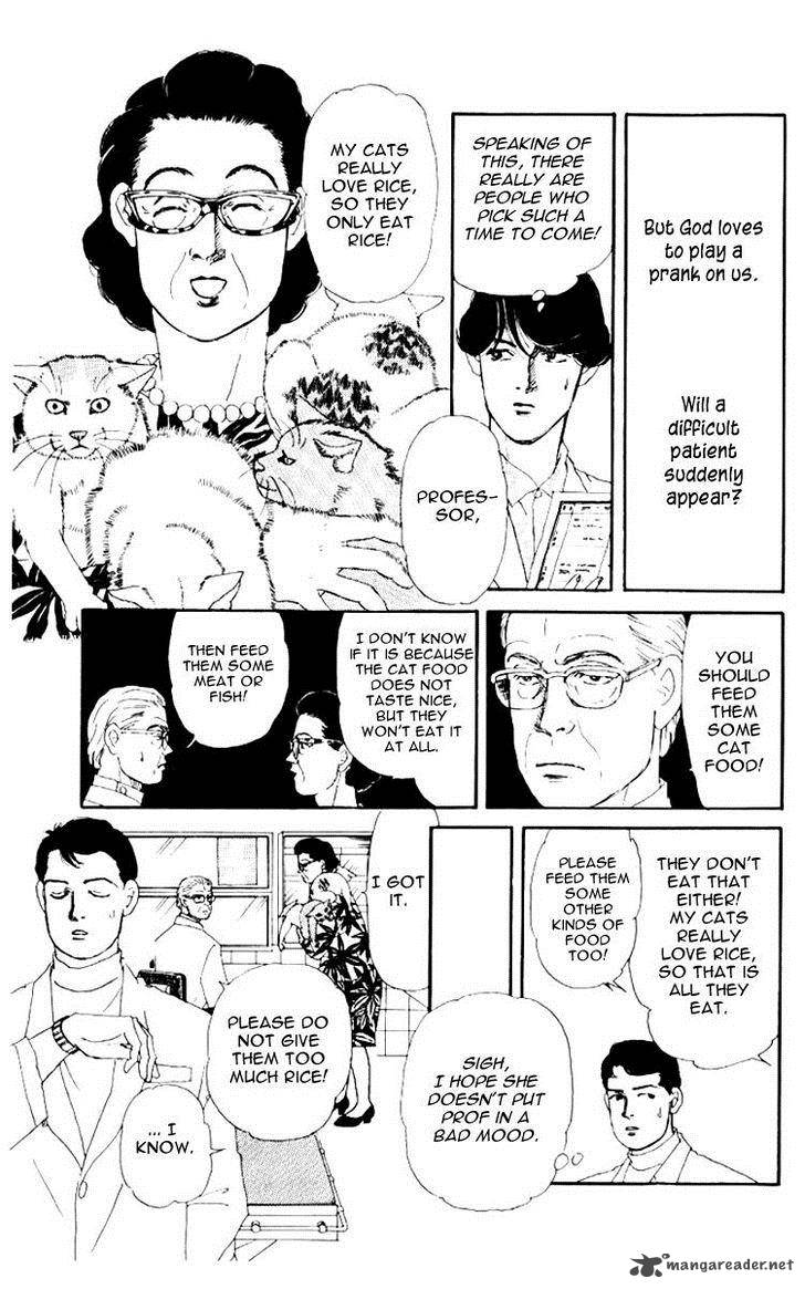 Doubutsu No Oishasan 53 11