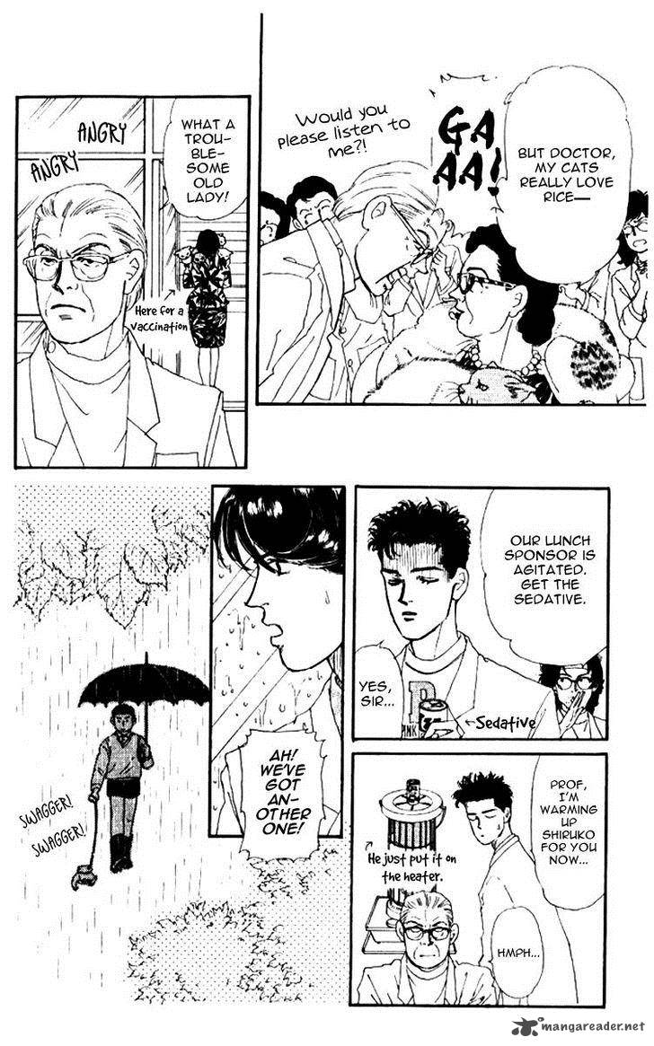 Doubutsu No Oishasan 53 12