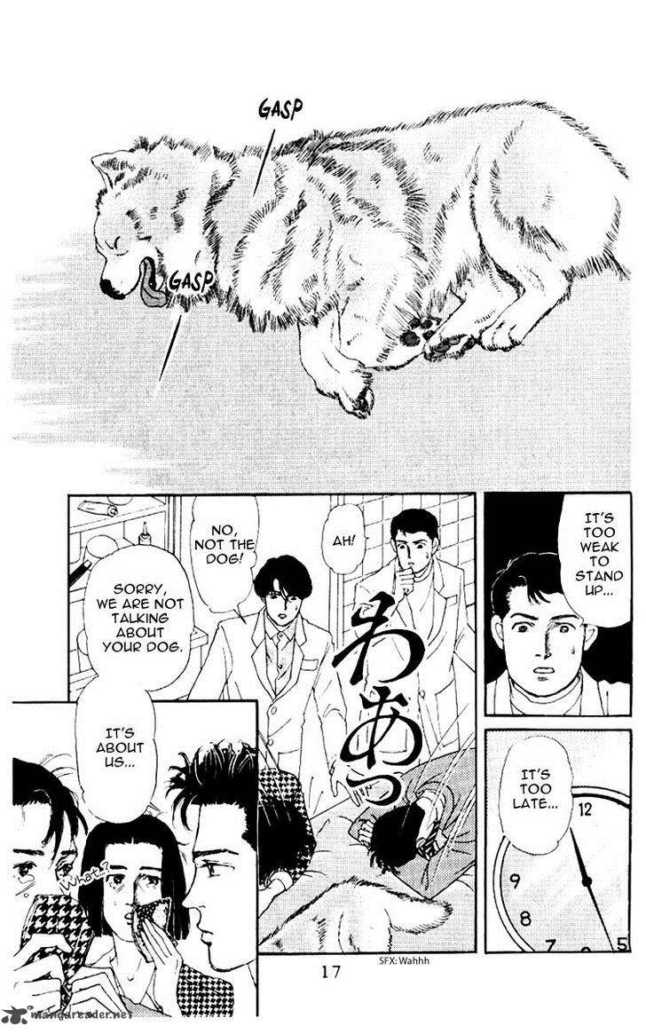 Doubutsu No Oishasan 53 15