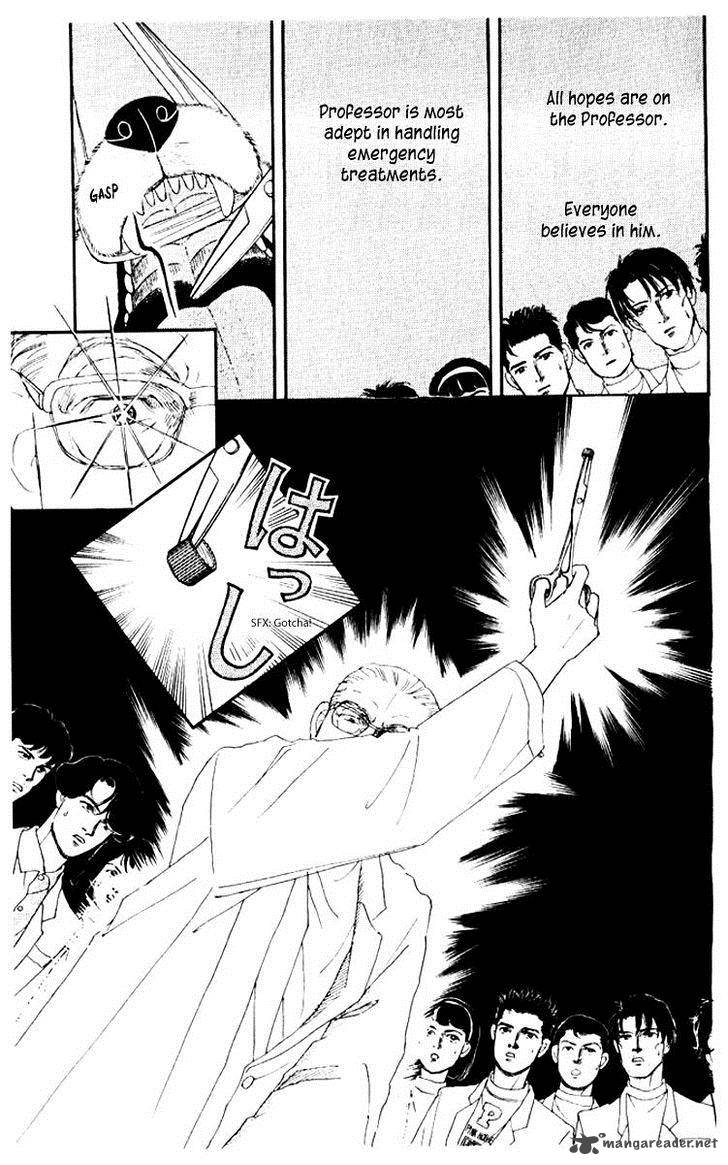 Doubutsu No Oishasan 53 17
