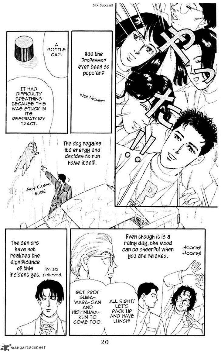 Doubutsu No Oishasan 53 18