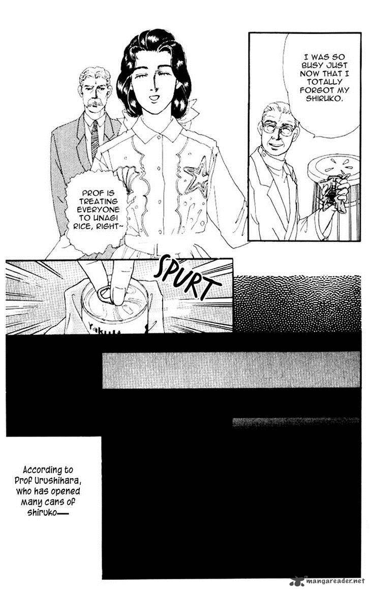 Doubutsu No Oishasan 53 19