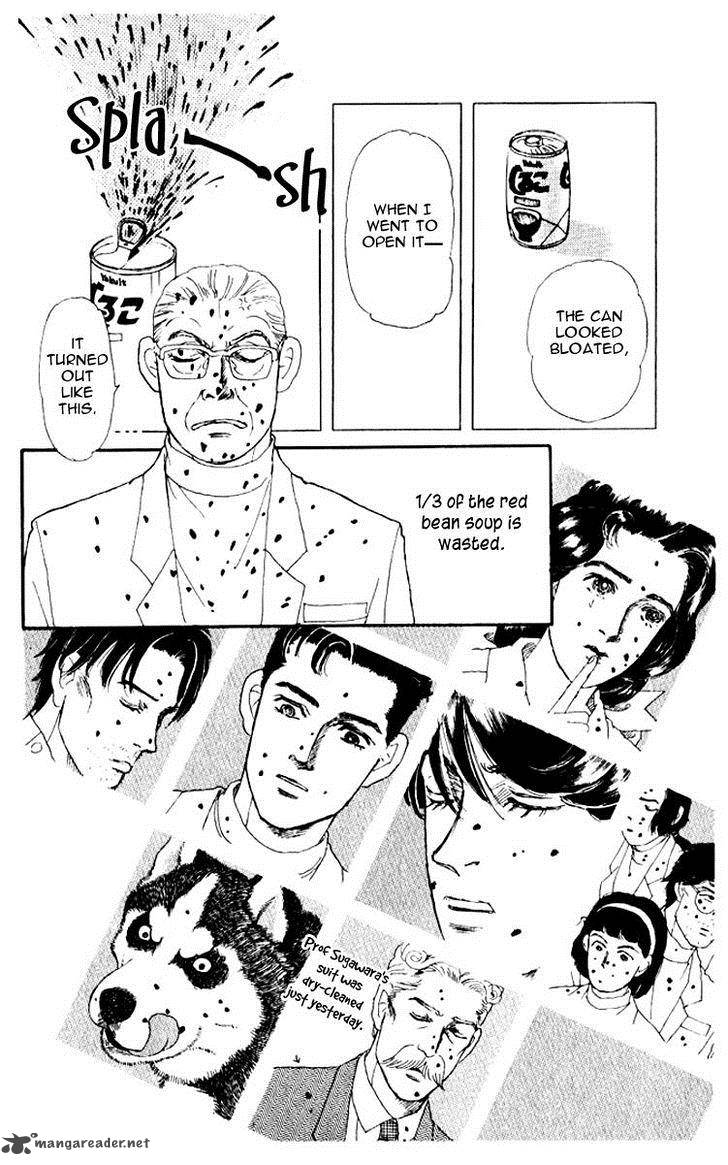 Doubutsu No Oishasan 53 20