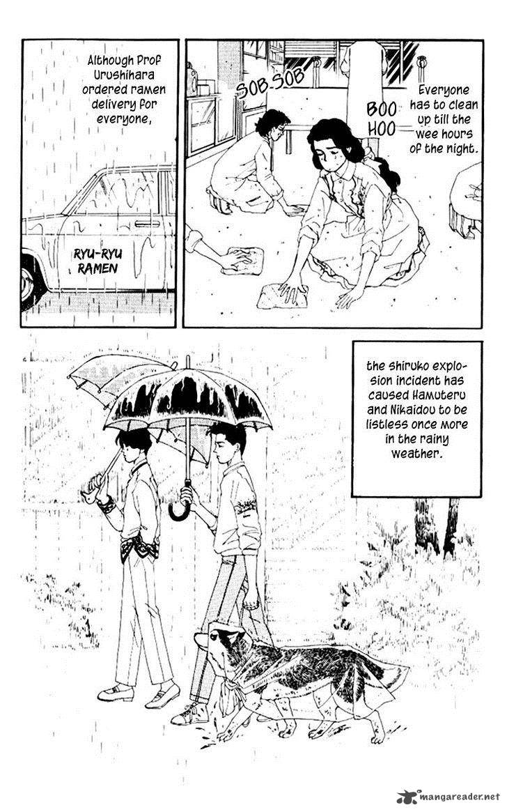 Doubutsu No Oishasan 53 22