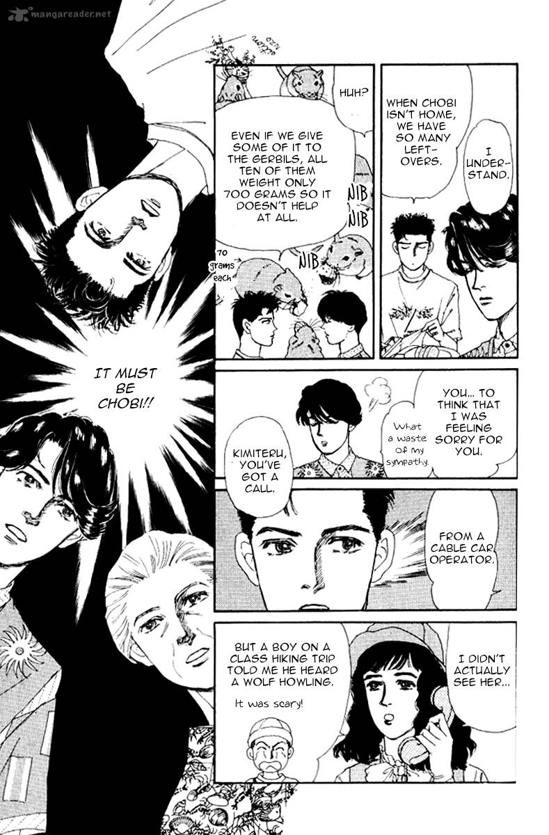 Doubutsu No Oishasan 55 13