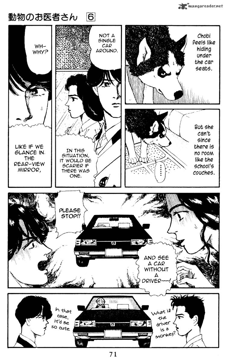 Doubutsu No Oishasan 56 12