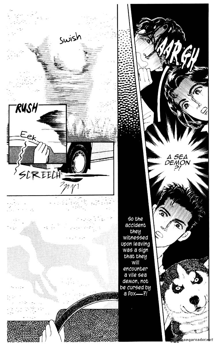 Doubutsu No Oishasan 56 14