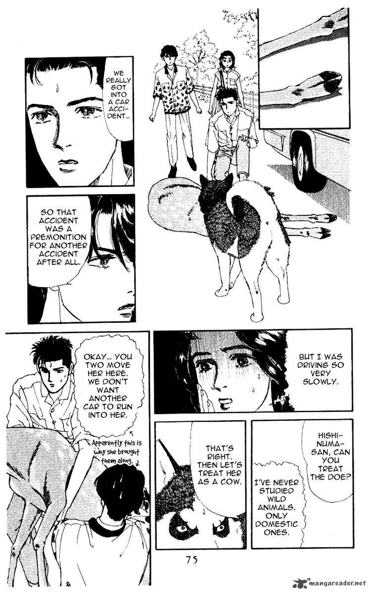Doubutsu No Oishasan 56 16