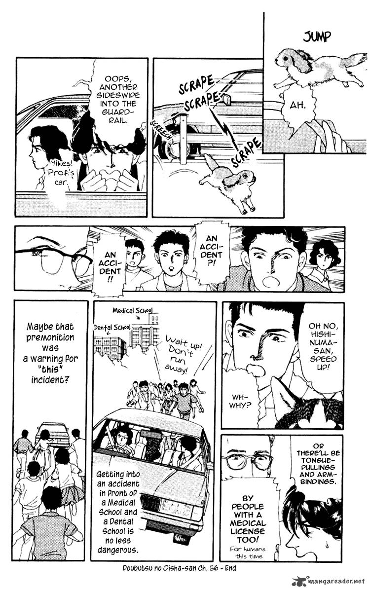 Doubutsu No Oishasan 56 19