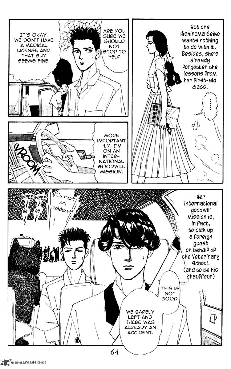 Doubutsu No Oishasan 56 5