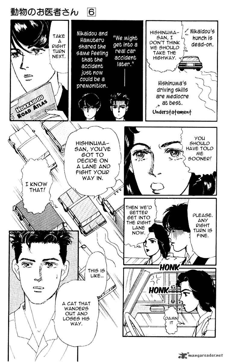 Doubutsu No Oishasan 56 6