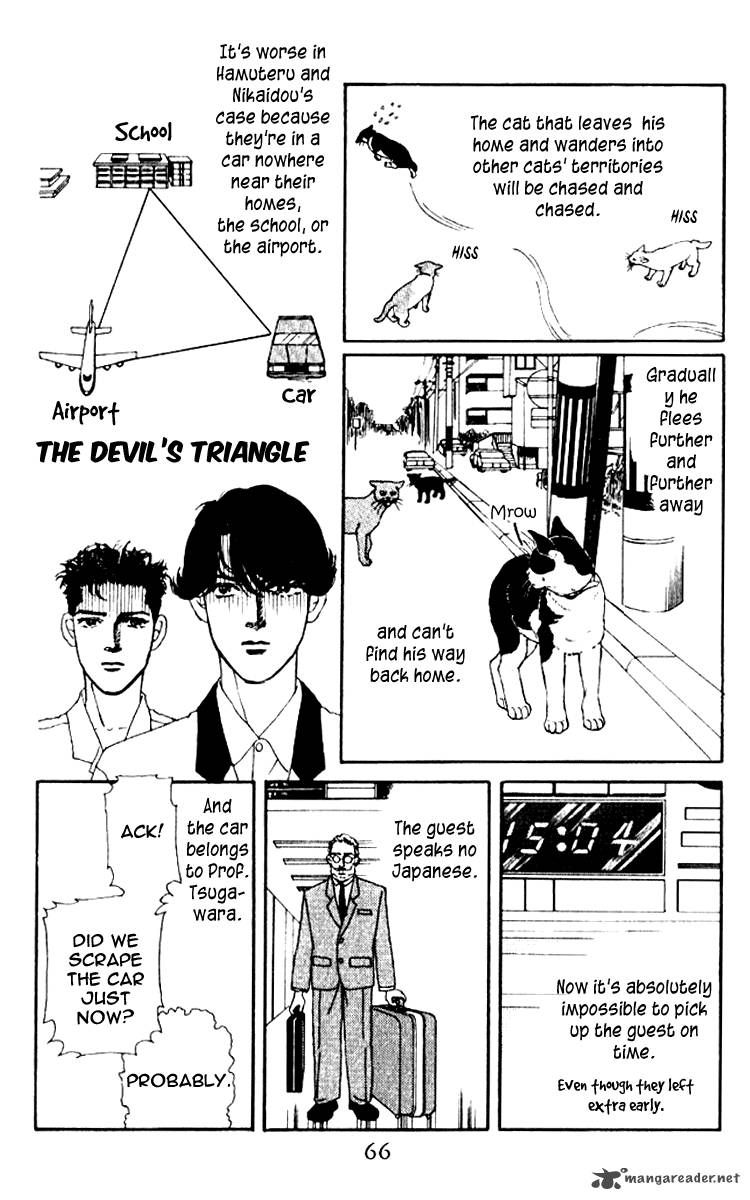 Doubutsu No Oishasan 56 7