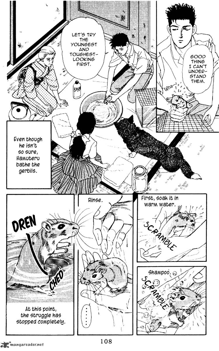 Doubutsu No Oishasan 58 13