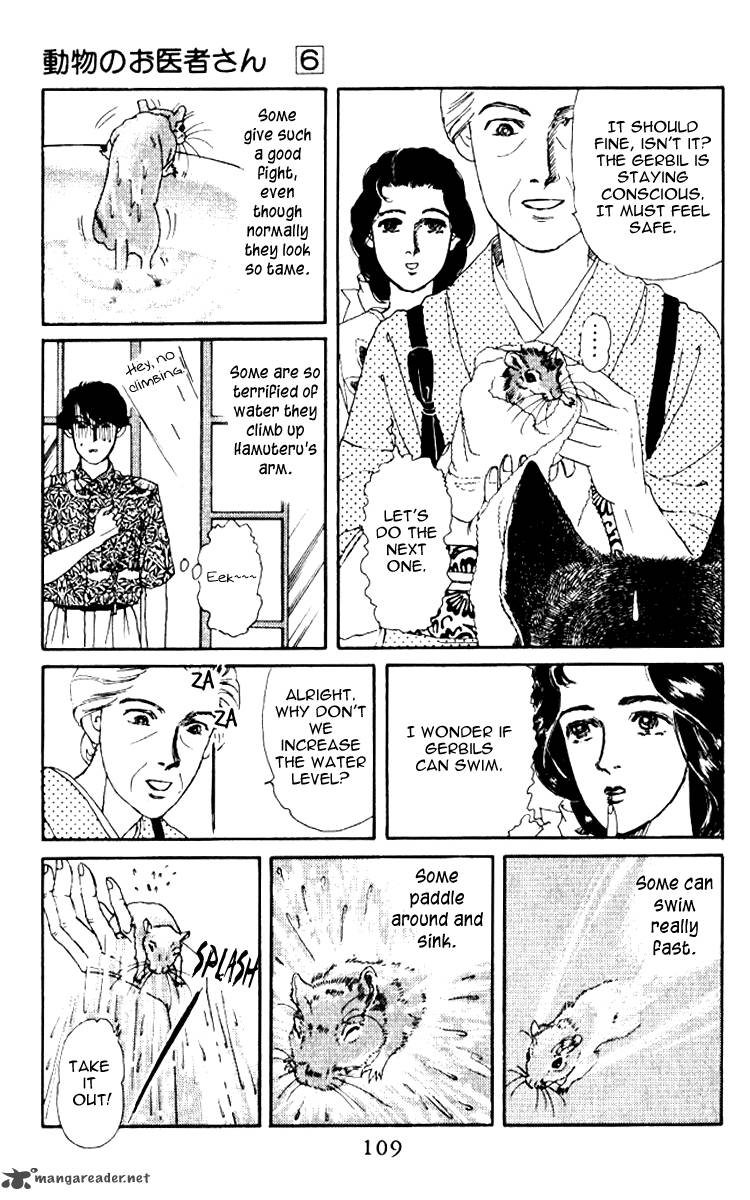 Doubutsu No Oishasan 58 14