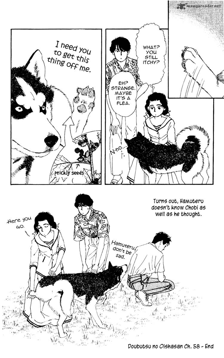 Doubutsu No Oishasan 58 19