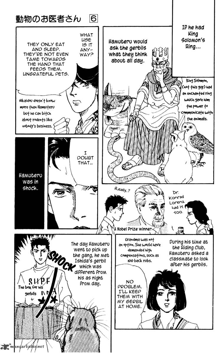 Doubutsu No Oishasan 58 4
