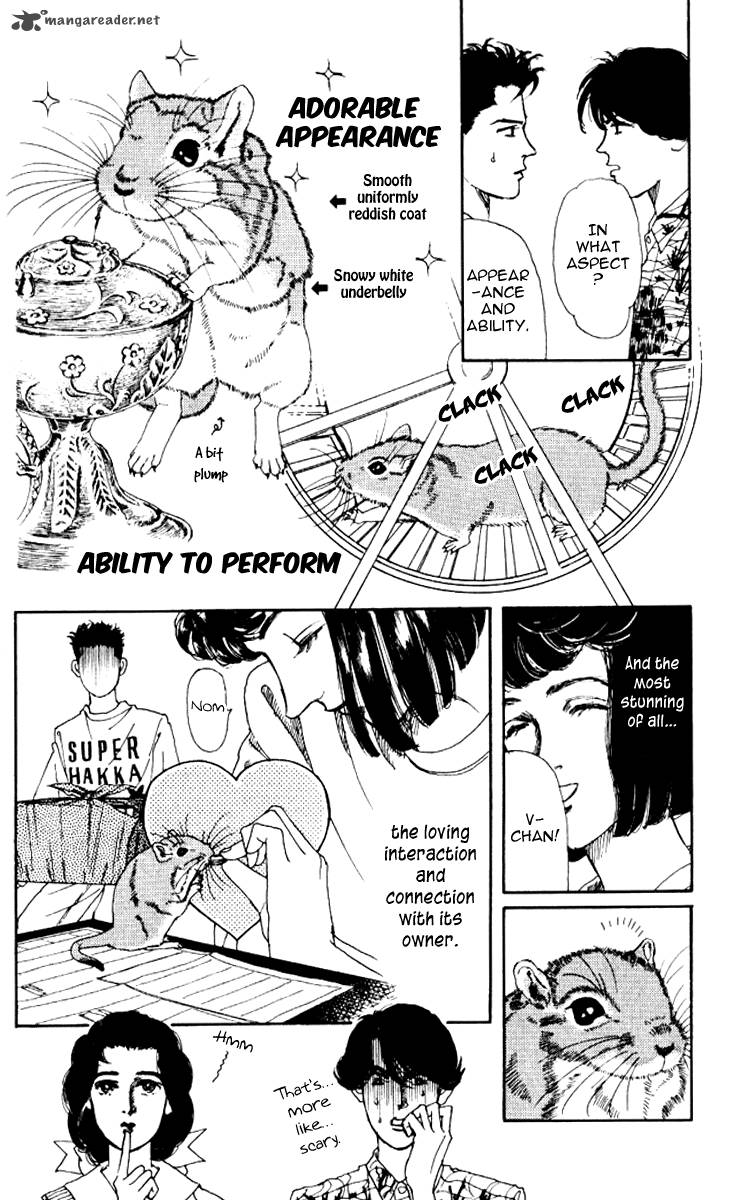 Doubutsu No Oishasan 58 5