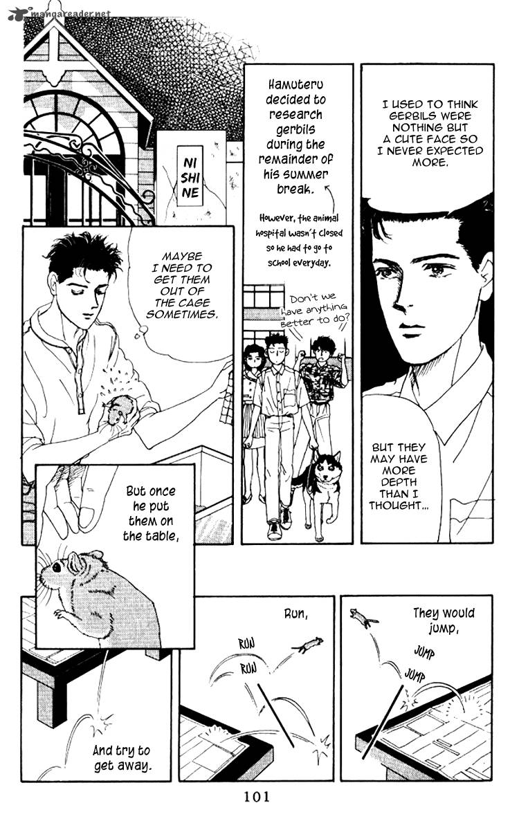 Doubutsu No Oishasan 58 6