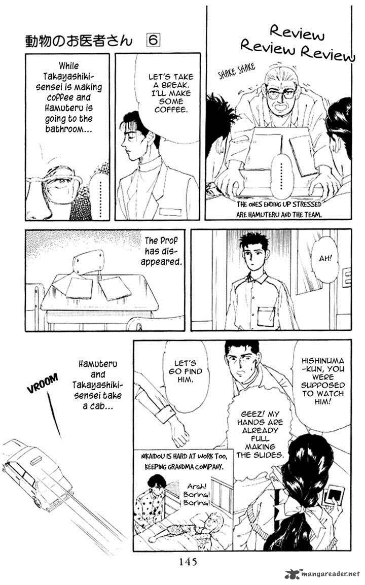 Doubutsu No Oishasan 60 13