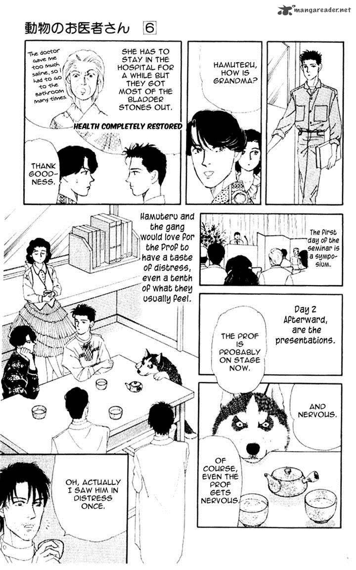 Doubutsu No Oishasan 60 15