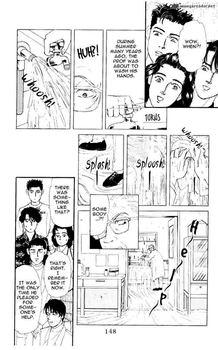 Doubutsu No Oishasan 60 16