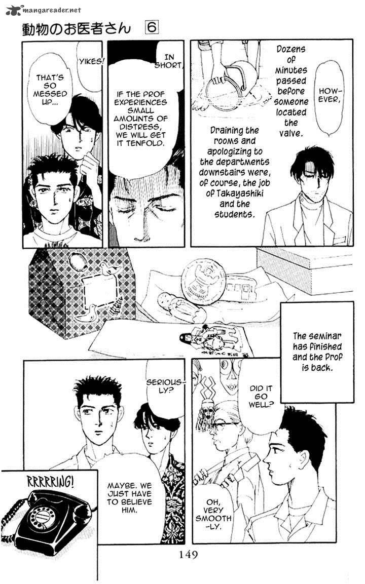 Doubutsu No Oishasan 60 17