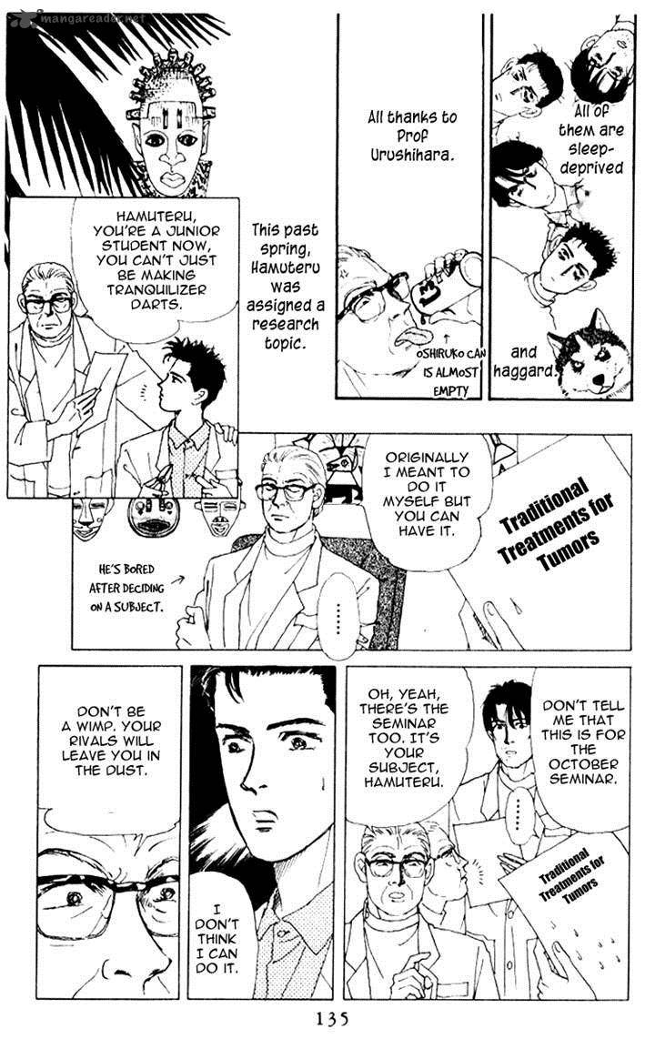 Doubutsu No Oishasan 60 3