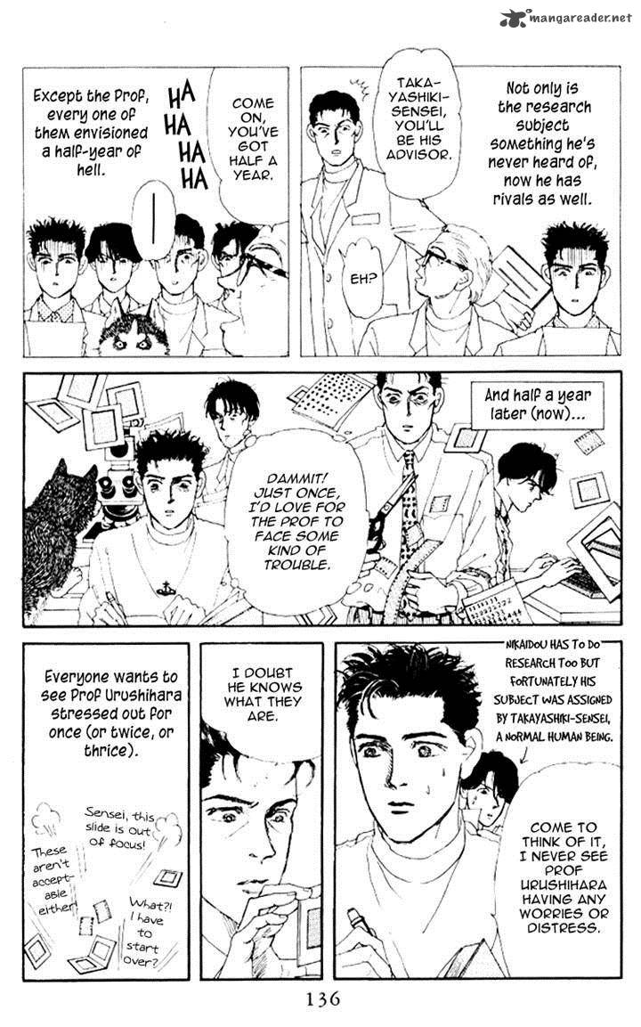 Doubutsu No Oishasan 60 4