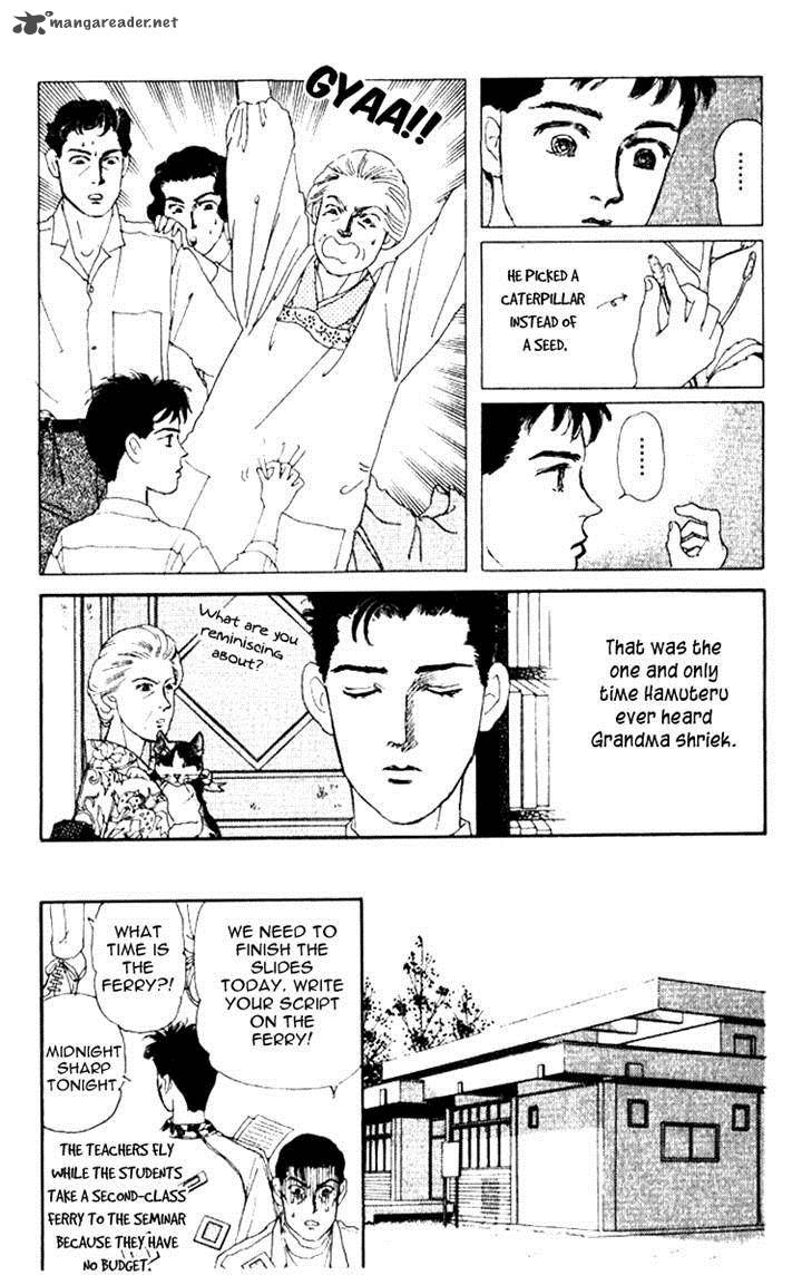 Doubutsu No Oishasan 60 6