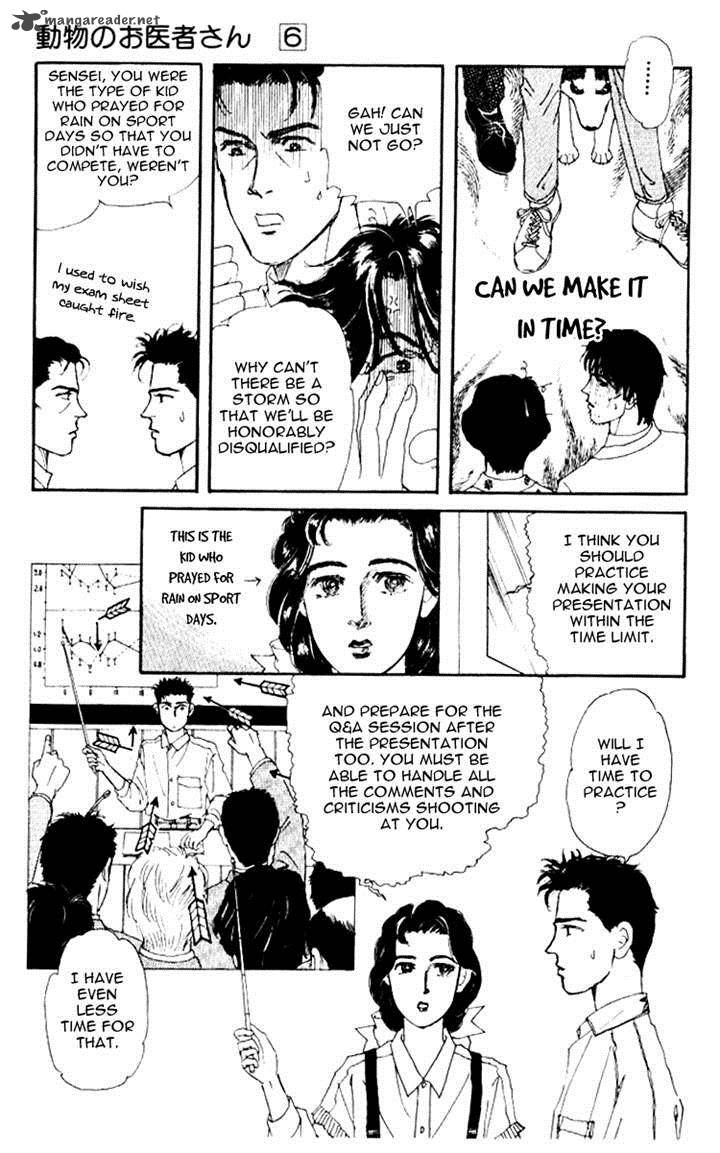 Doubutsu No Oishasan 60 7