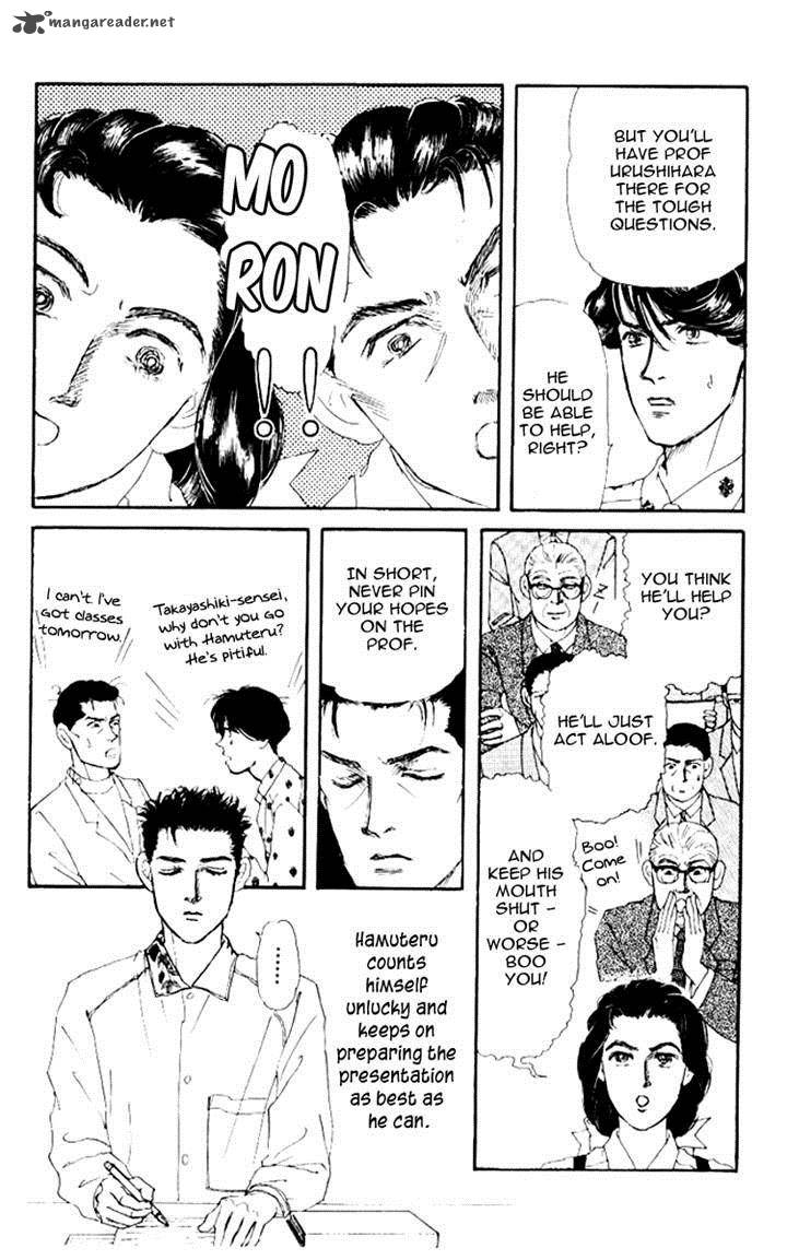 Doubutsu No Oishasan 60 8