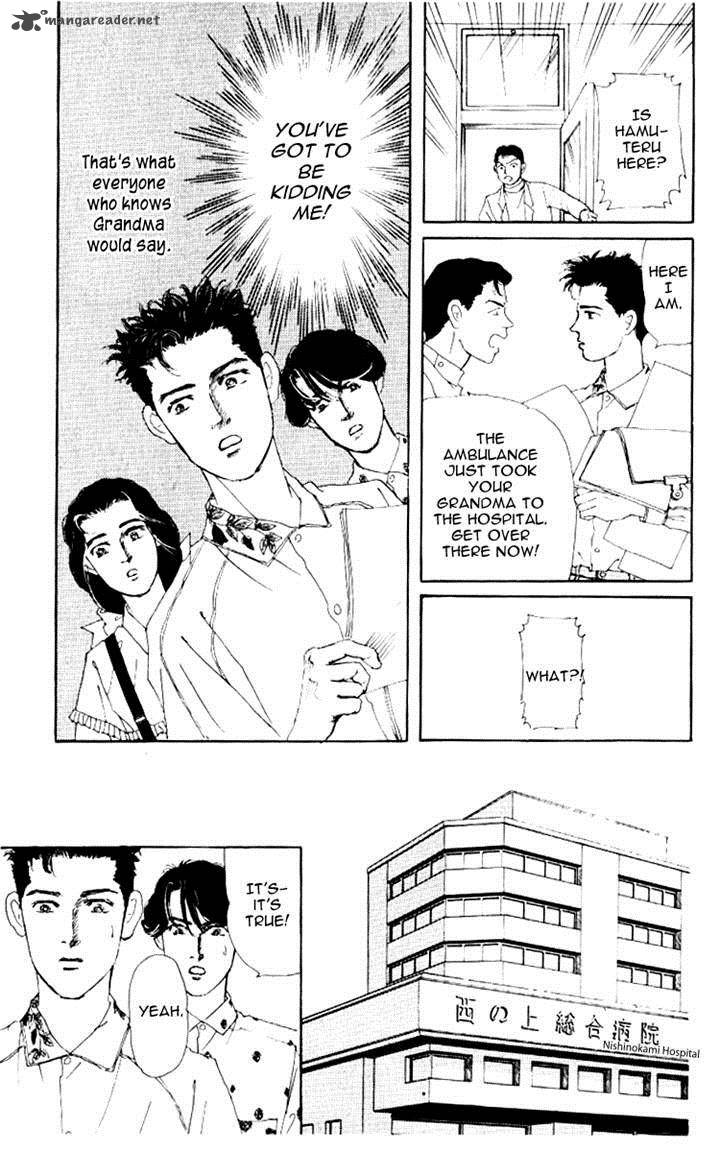Doubutsu No Oishasan 60 9